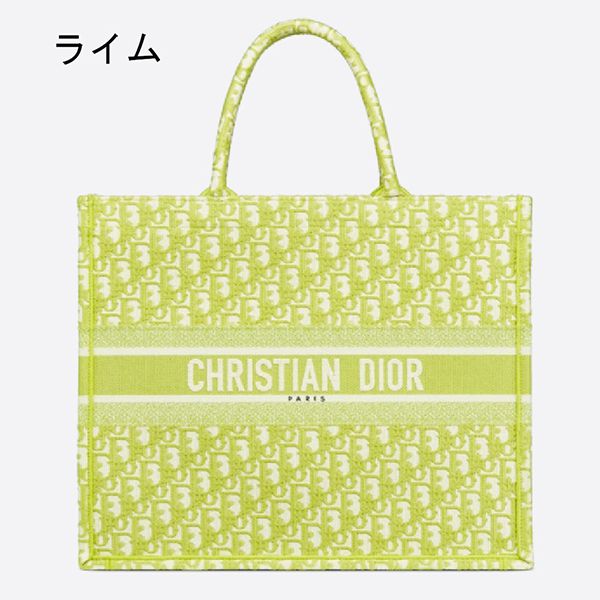 ディオール 21AW新作 BOOK TOTE バッグ オブリーク ロゴ M1286ZRIW_M928